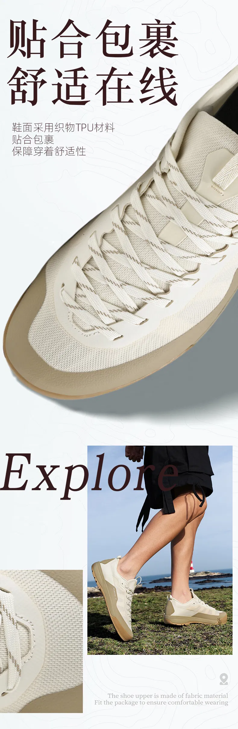 Zapatos de senderismo para hombres de alta calidad, cómodos y antideslizantes