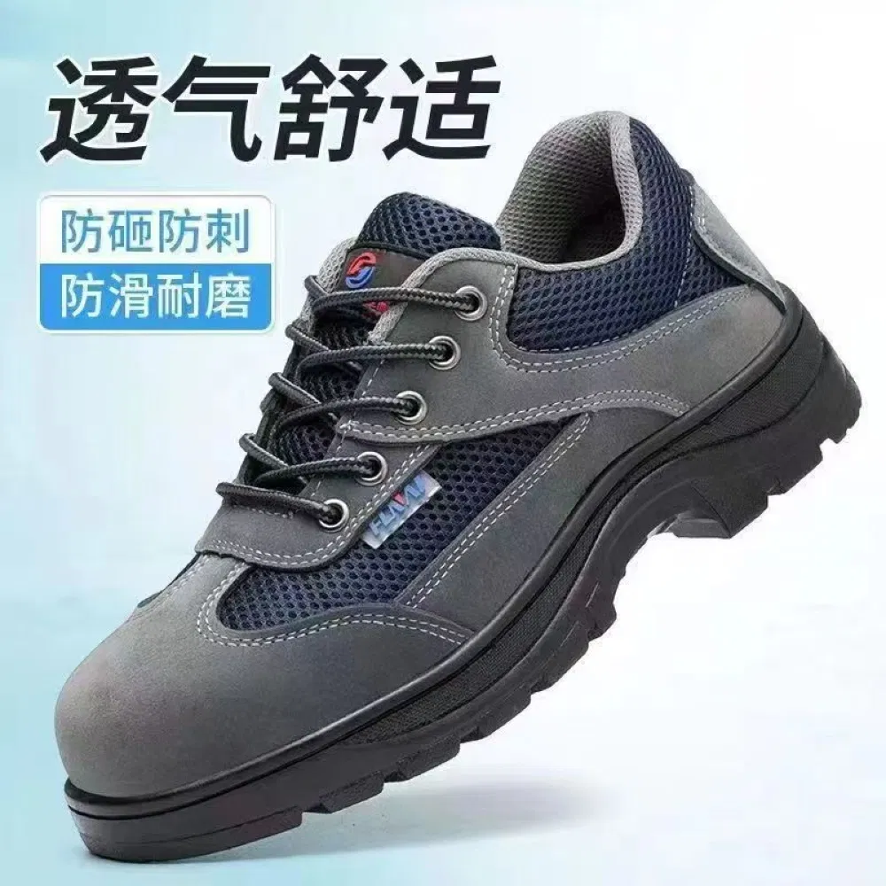 Zapatos de seguridad robustos con características anti-impacto para petróleo y petroquímicos