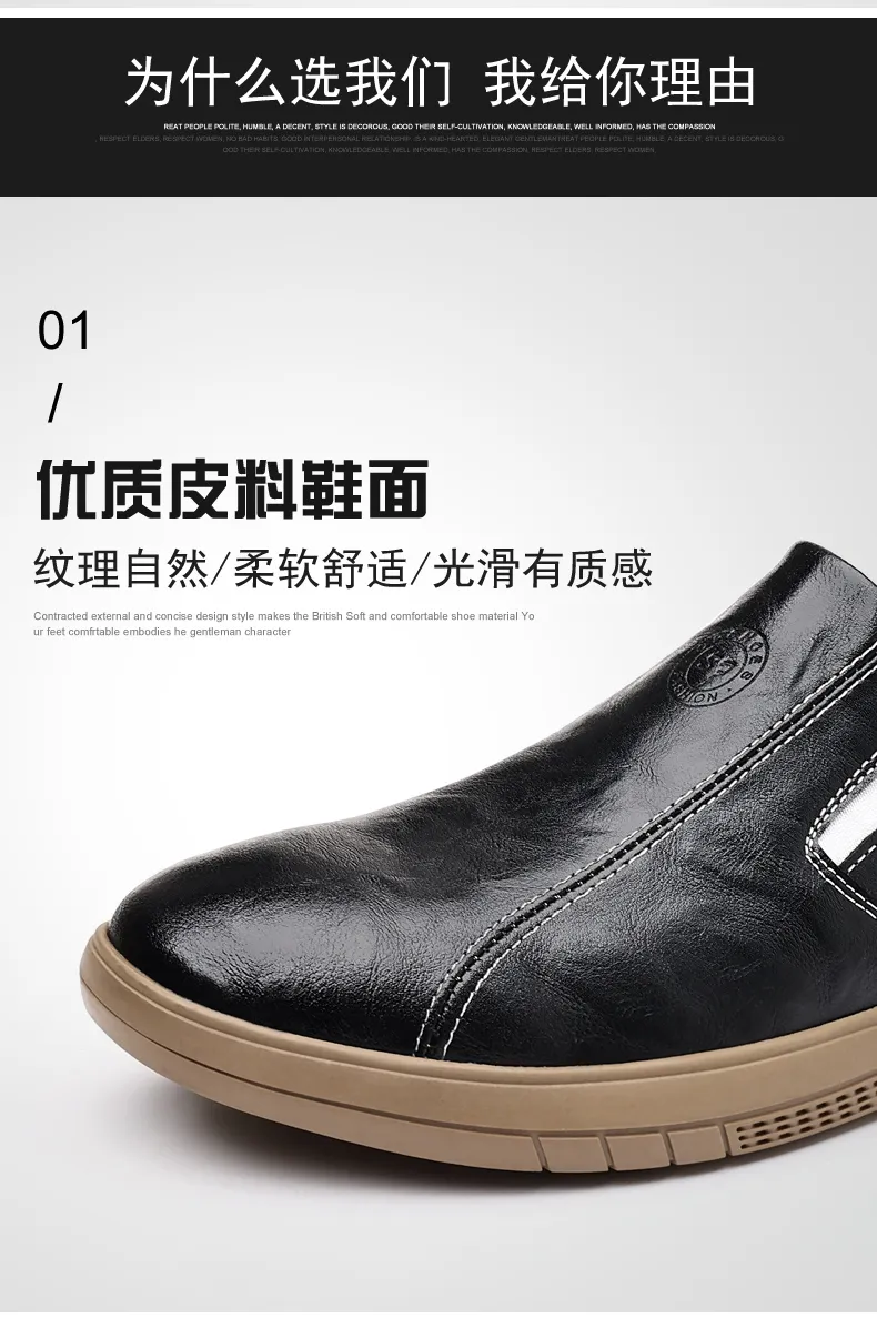 Mocasines de cuero sintético para hombres, zapatos de suela de goma, sin cordones