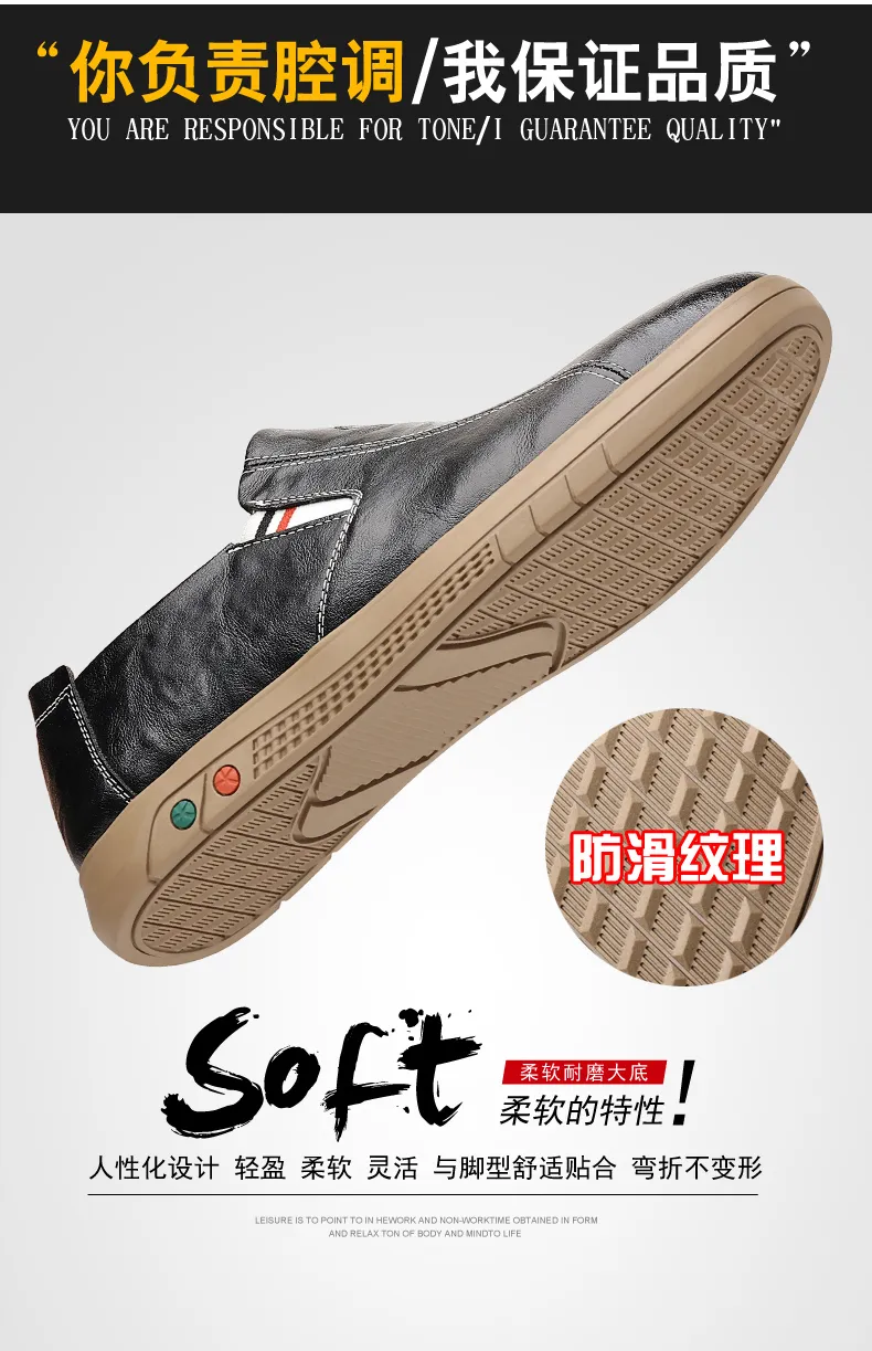 Mocasines de cuero sintético para hombres, zapatos de suela de goma, sin cordones