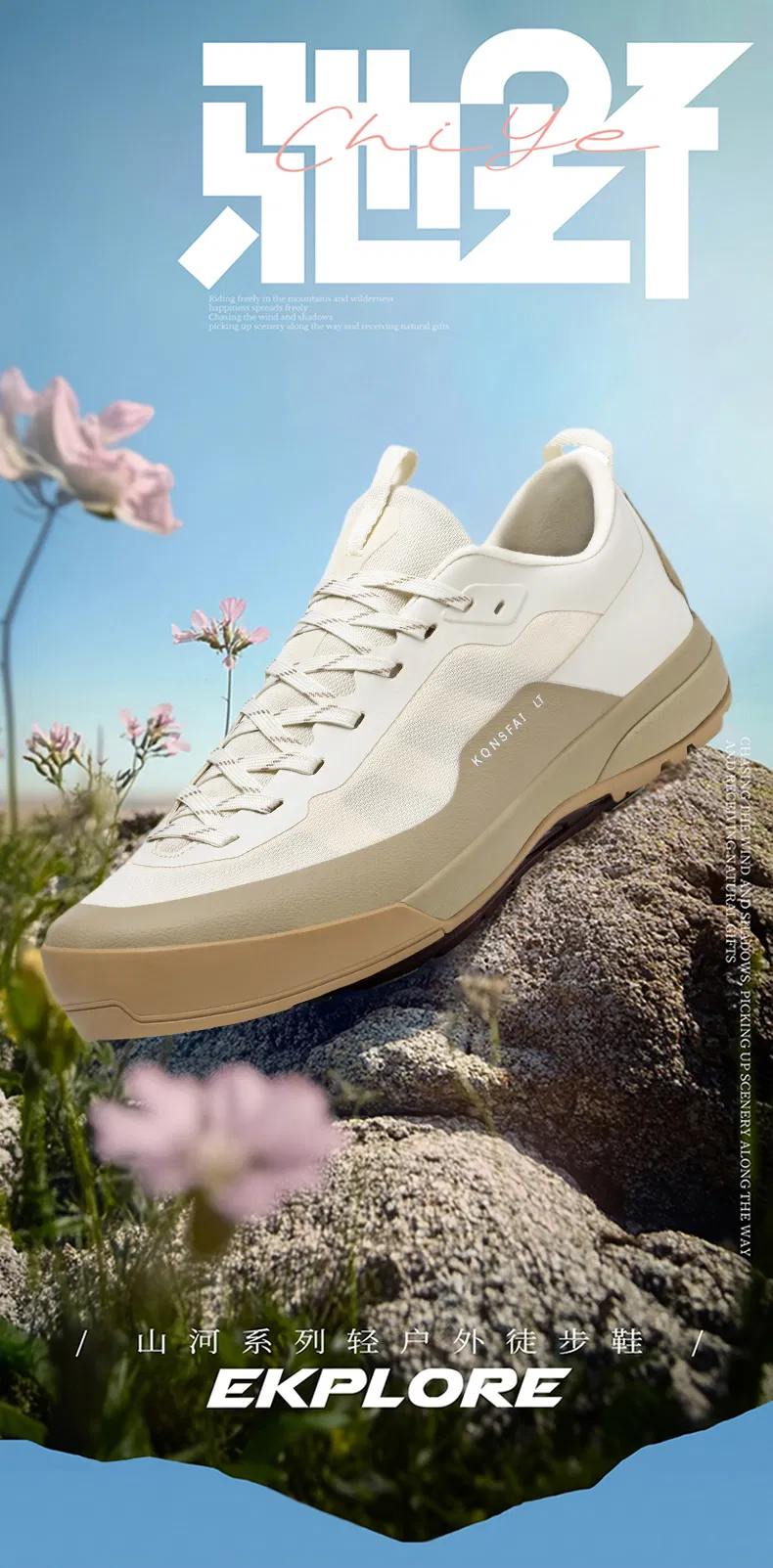 Zapatos de senderismo para hombres de alta calidad, cómodos y antideslizantes