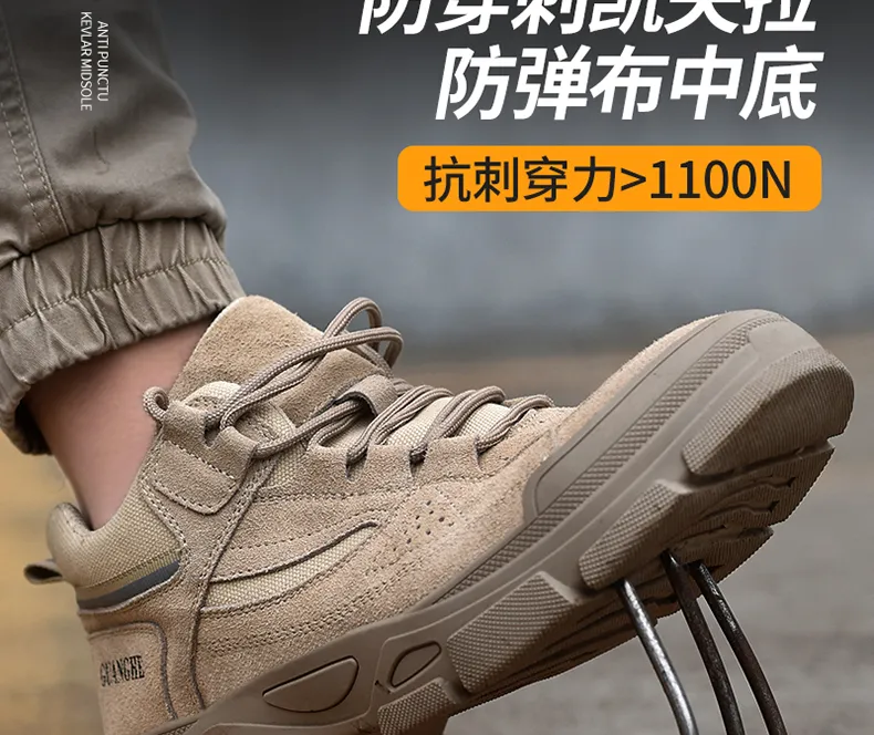Jy668 Zapatos de seguridad para construcción, zapatos de seguridad laboral para hombres, zapatos de seguridad industrial Woodland