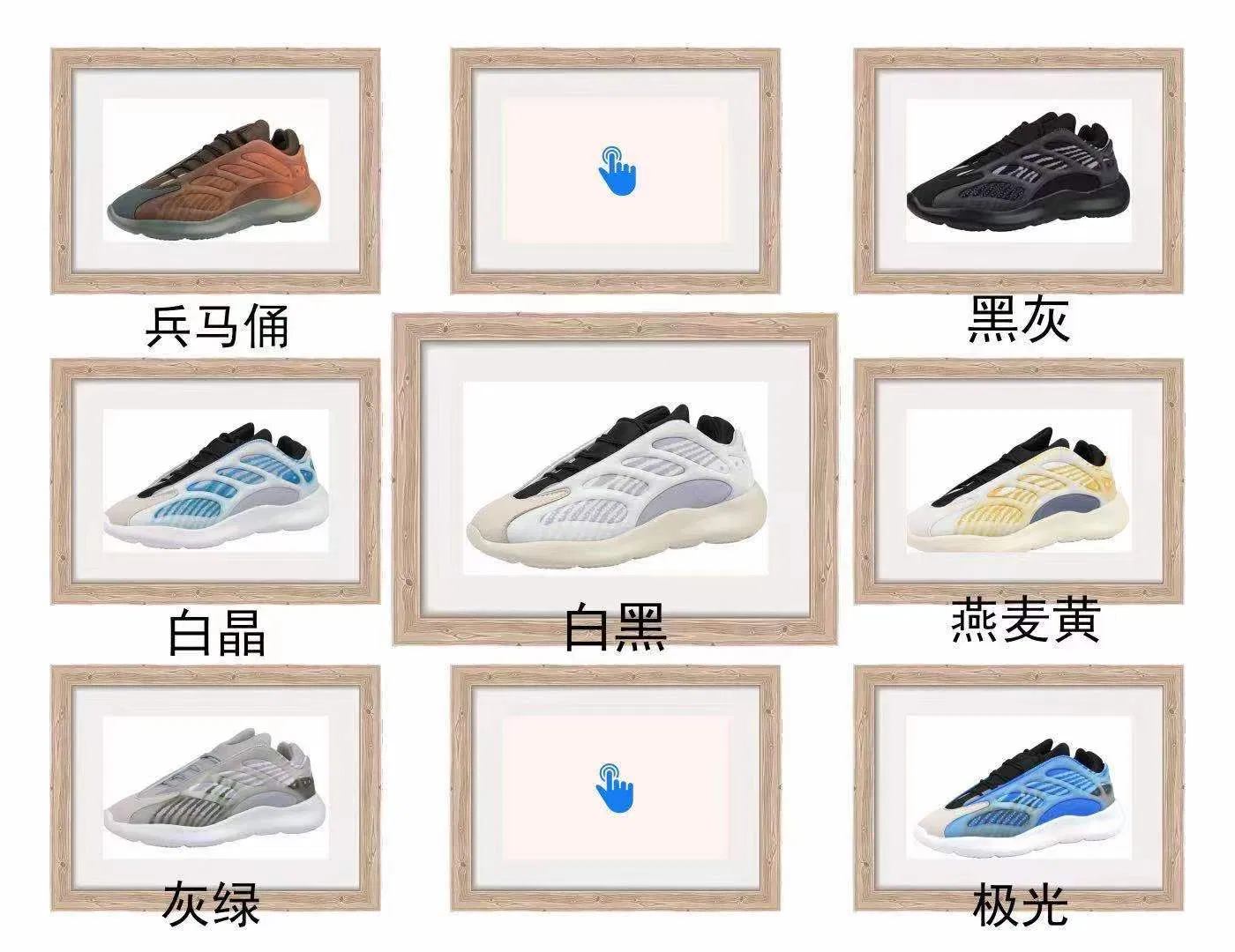 Zapatillas deportivas de estilo casual, calzado deportivo en stock con bajo MOQ, zapatos atléticos cómodos para hombres y mujeres, zapatos de ocio de marca