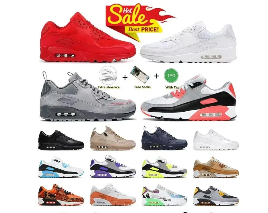 Zapatillas deportivas clásicas