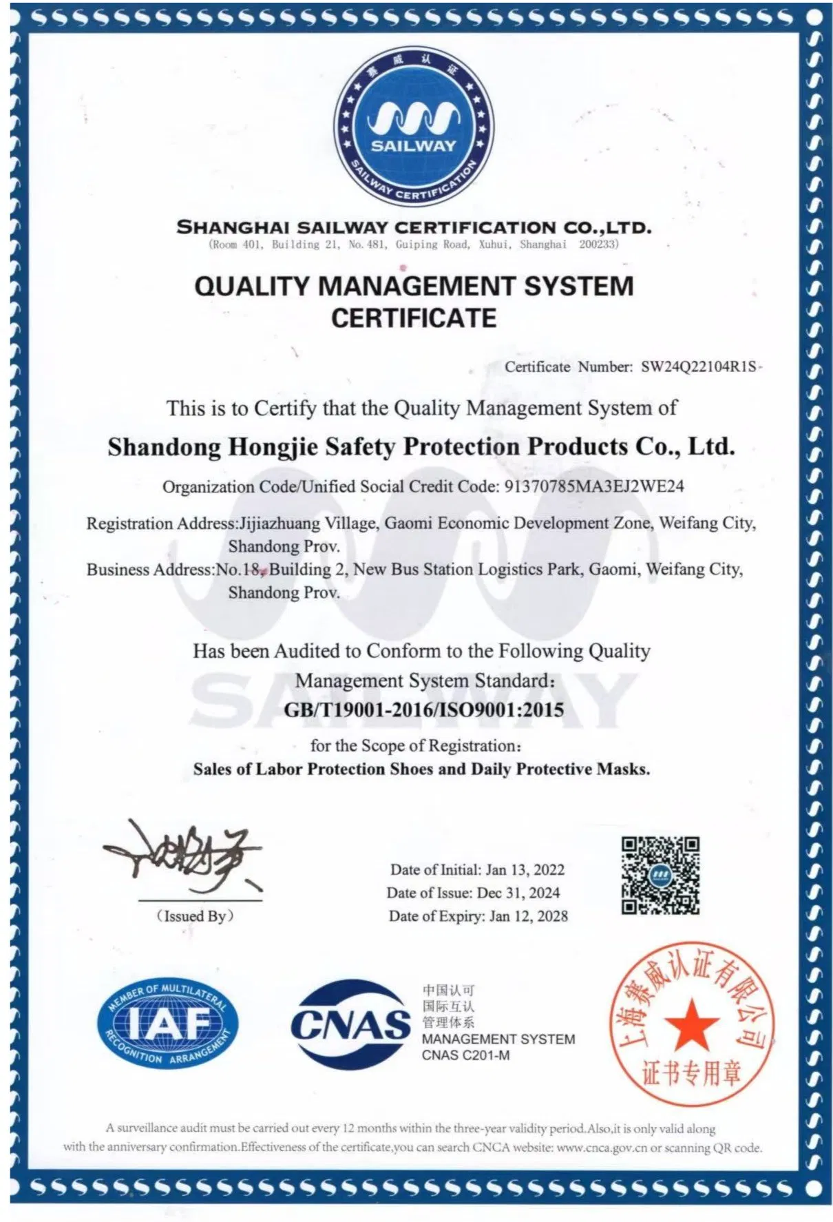 Certificaciones y ensayos de laboratorio