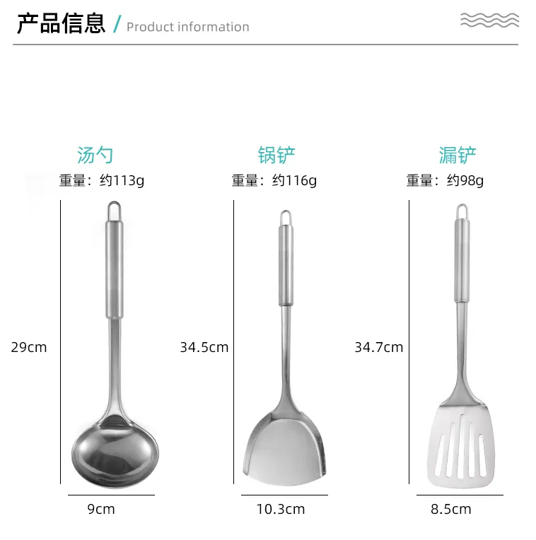 Utensílios de Cozinha Premium