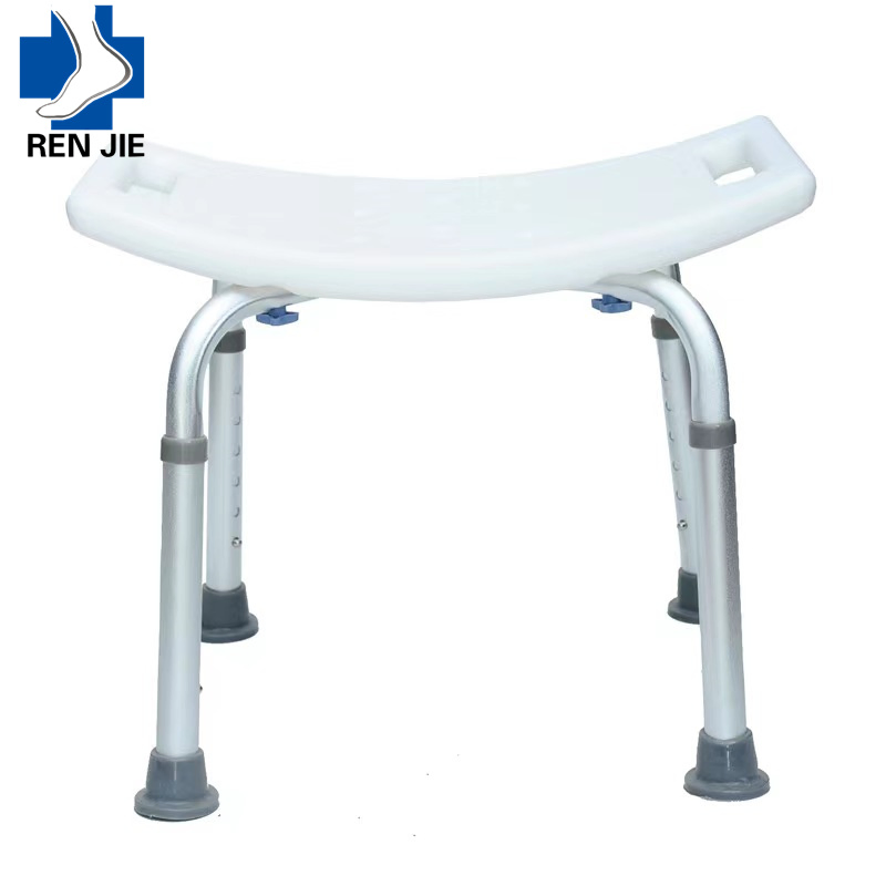 Cadeira de Chuveiro Ajustável para Idosos e Adultos com Deficiência
