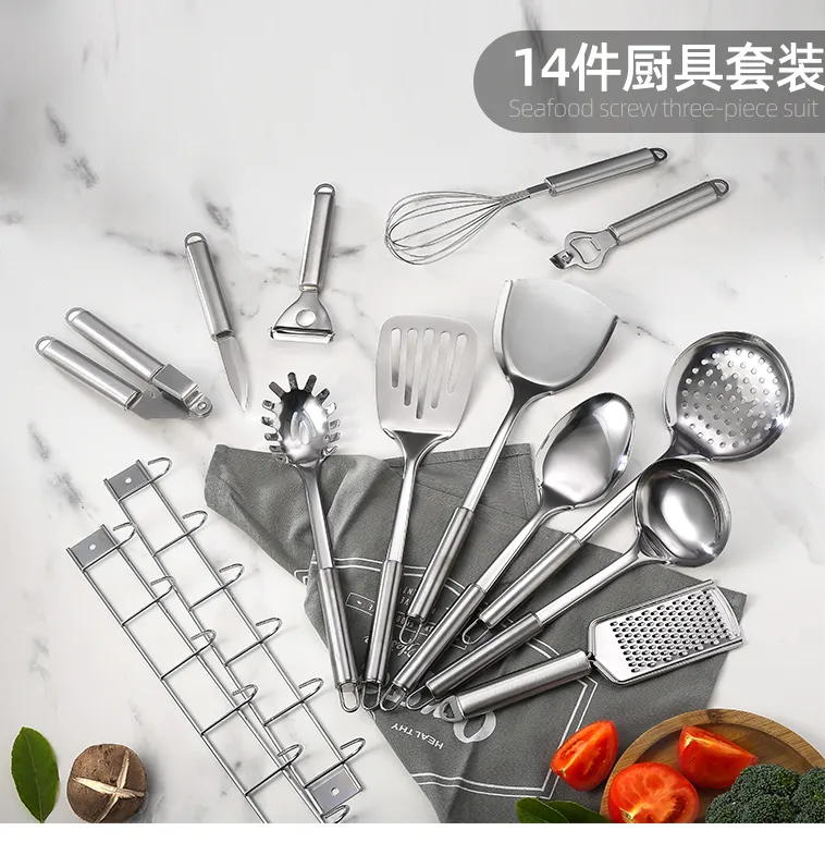 Utensílios de Cozinha em Aço Inoxidável