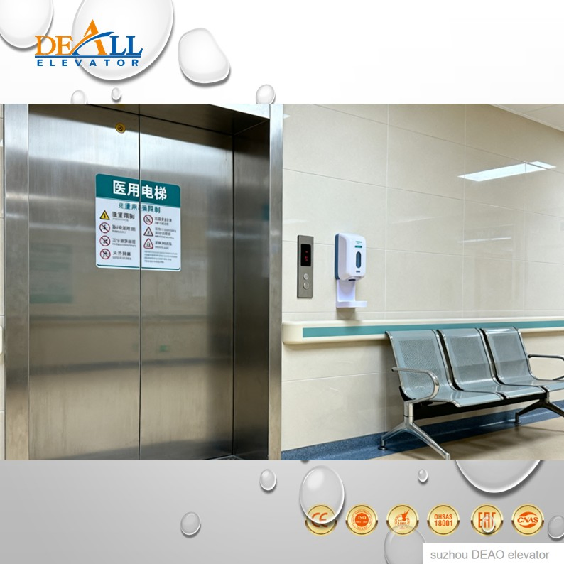 320kg/400kg/450kg Elevador Hospitalar Personalizado de Motorização Sem Engrenagem Deao