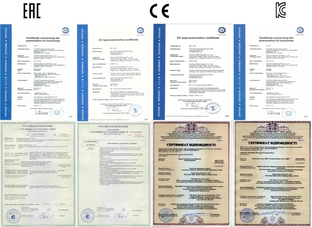Certificados de qualidade