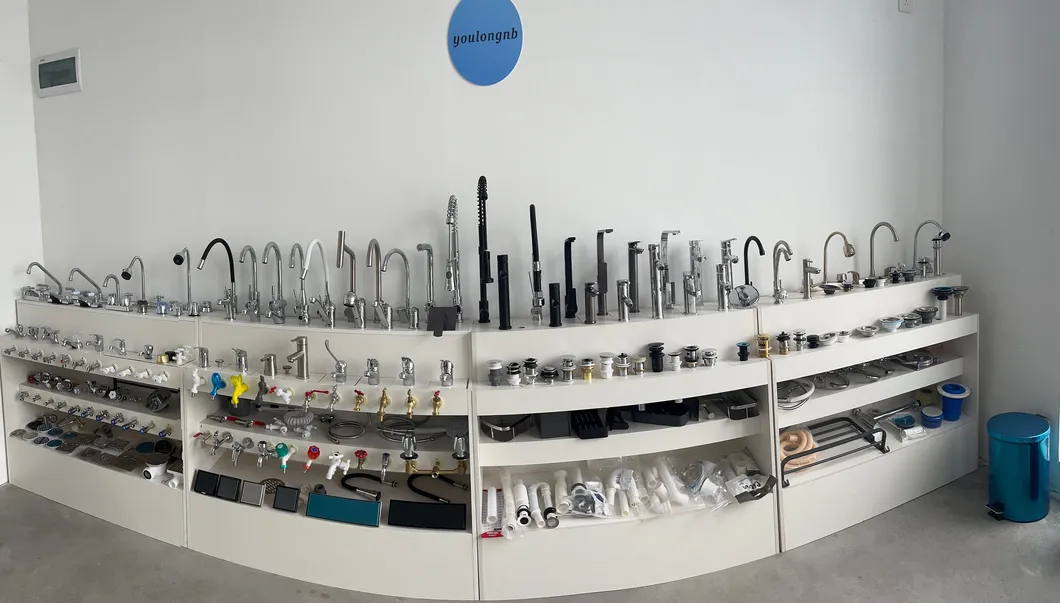 Showroom 2