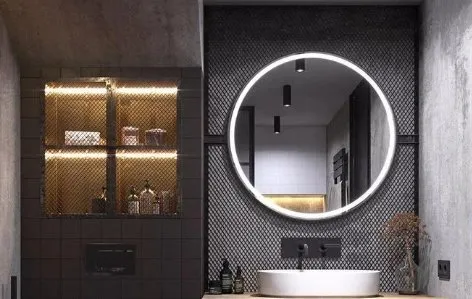 Mirror Lighting Example