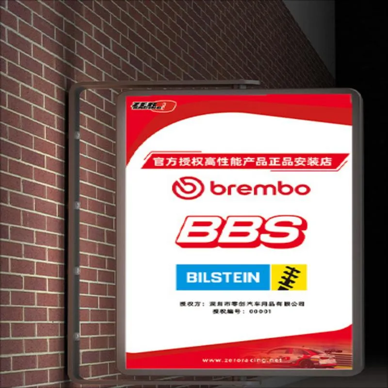 LED Rigid Bar Application