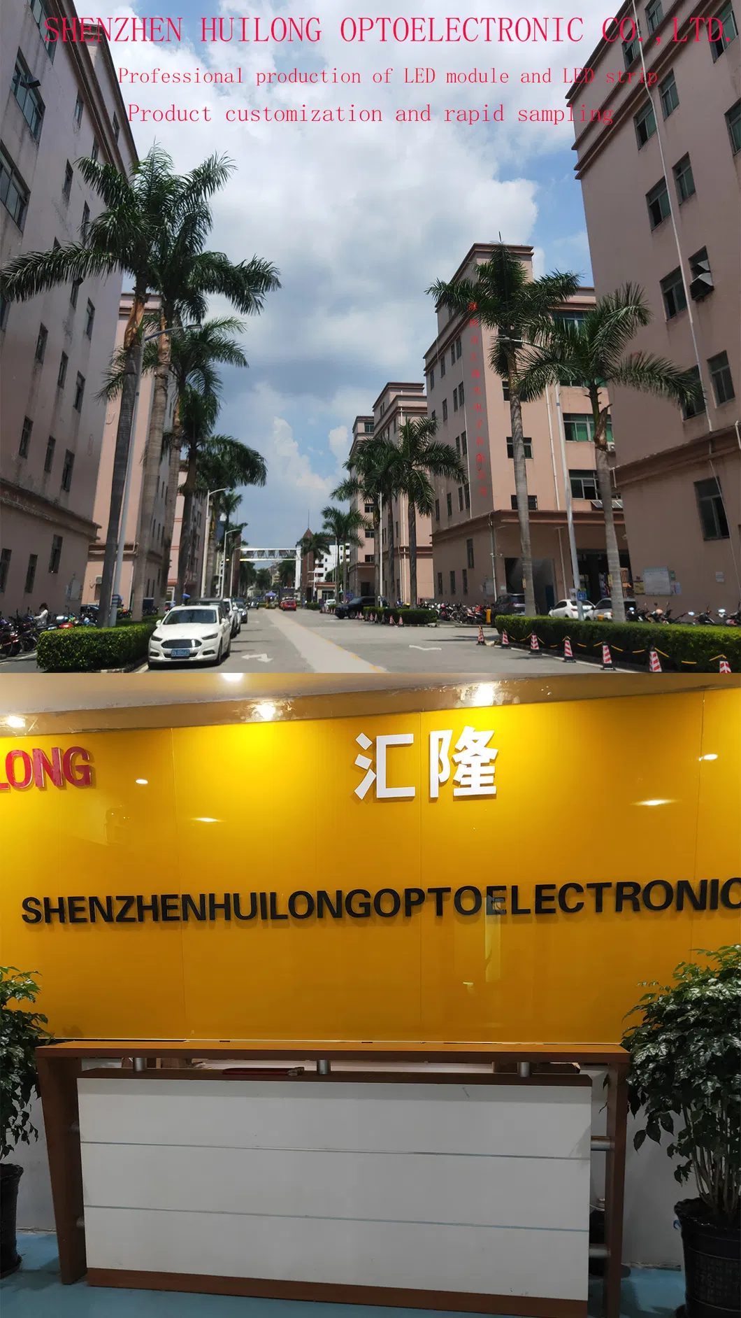 Production Process 1