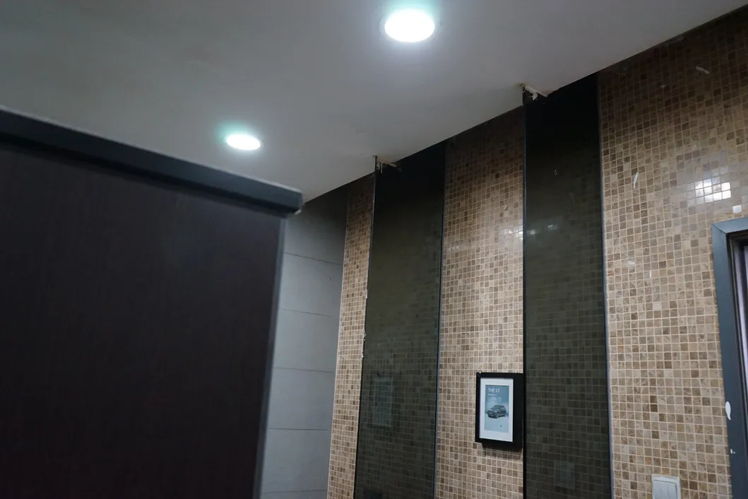 Residential Application