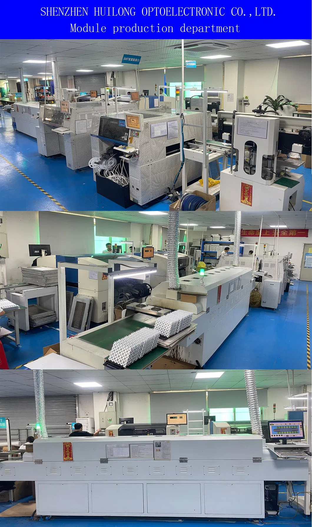 Production Process 2