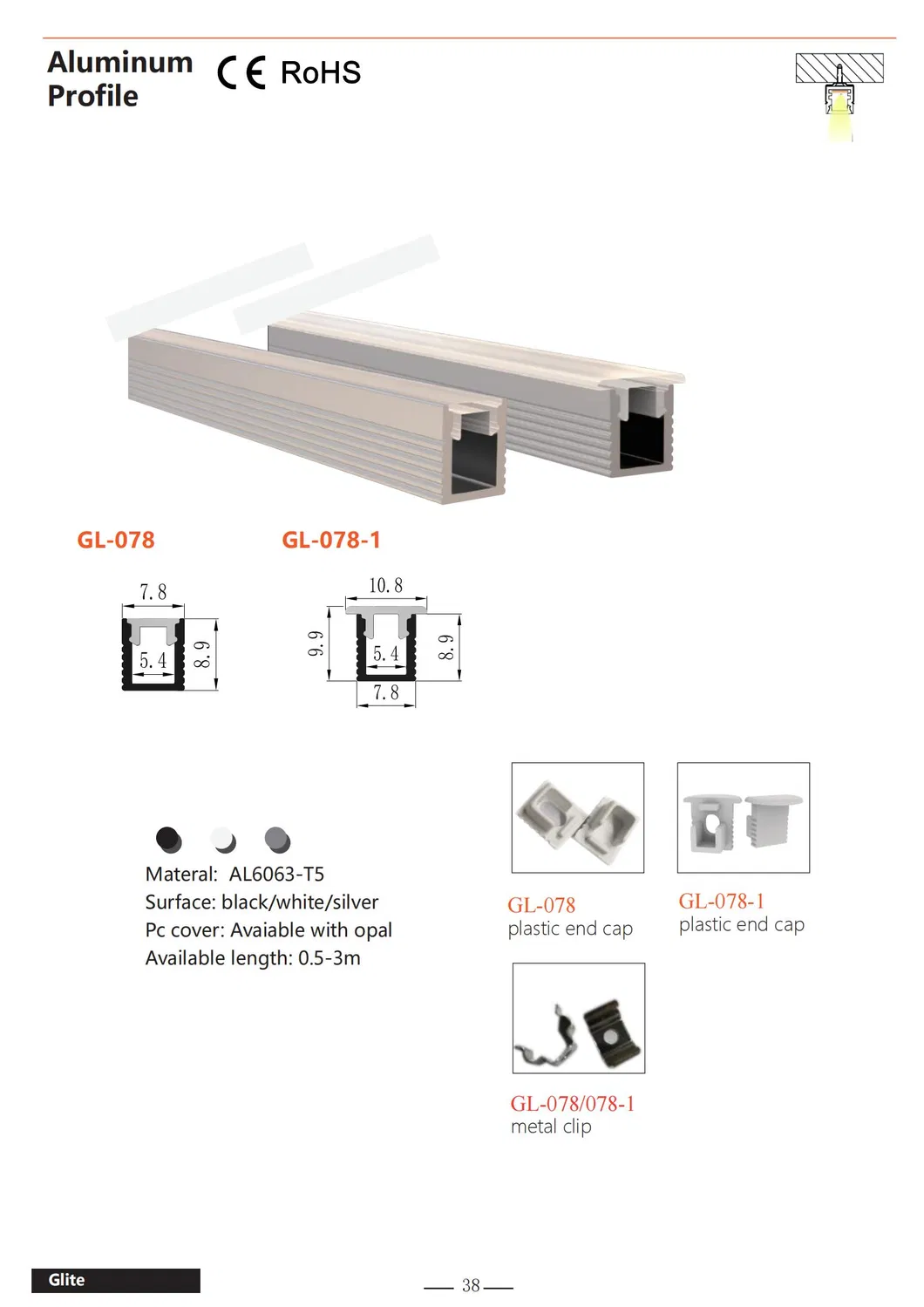 LED Aluminium Extrusion Profile