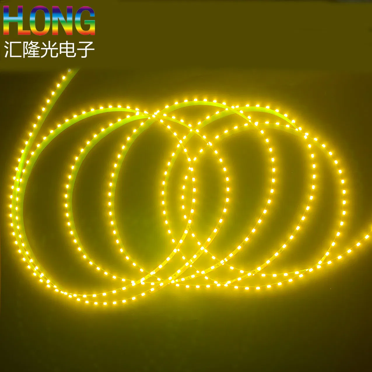 DC12V 120LEDs/M SMD3014 Side-Emitting LED Lemon Yellow Amber-Ish Flexible LED Strip for Decorative Lighting