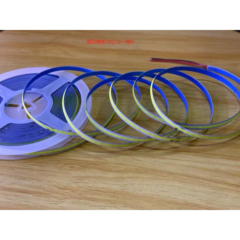Can Be Bent Freely Ultra Narrow Energy Saving Iridescent RGB LED Bar Strip Decoration Rope Light