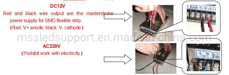 Power Supply Connection