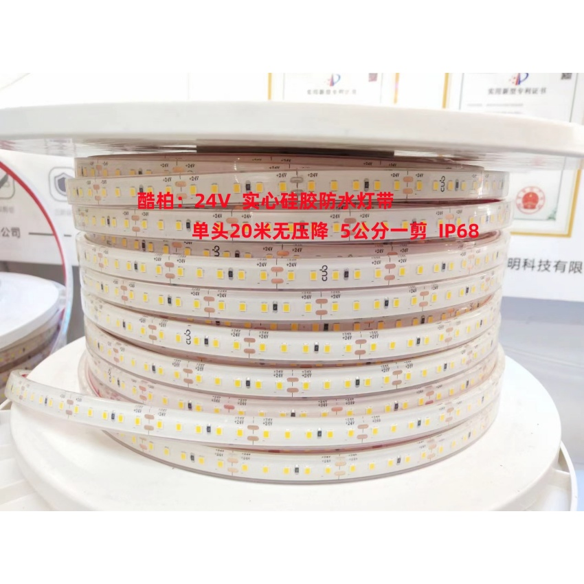 High Voltage 24V Constant Current Flexible Decoration LED Rope String Lighting Strip