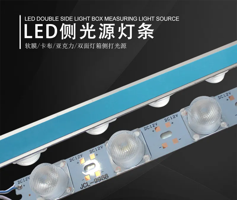 LED Strip Bar 2
