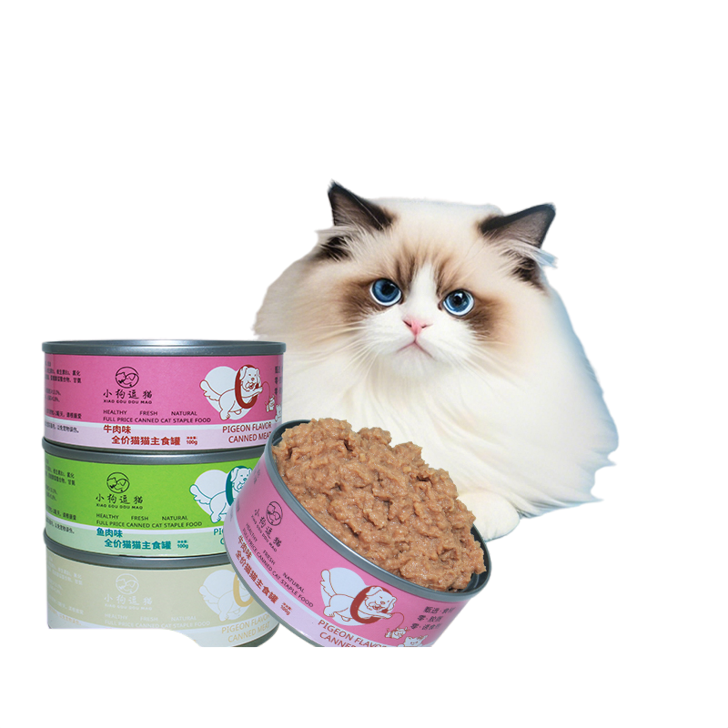 Al por mayor etiqueta personalizada fórmula saludable natural orgánica pollo / atún / carne de res / bacalao / pato / bocadillo de mar / caldo de pescado comida húmeda para mascotas/gatos enlatada