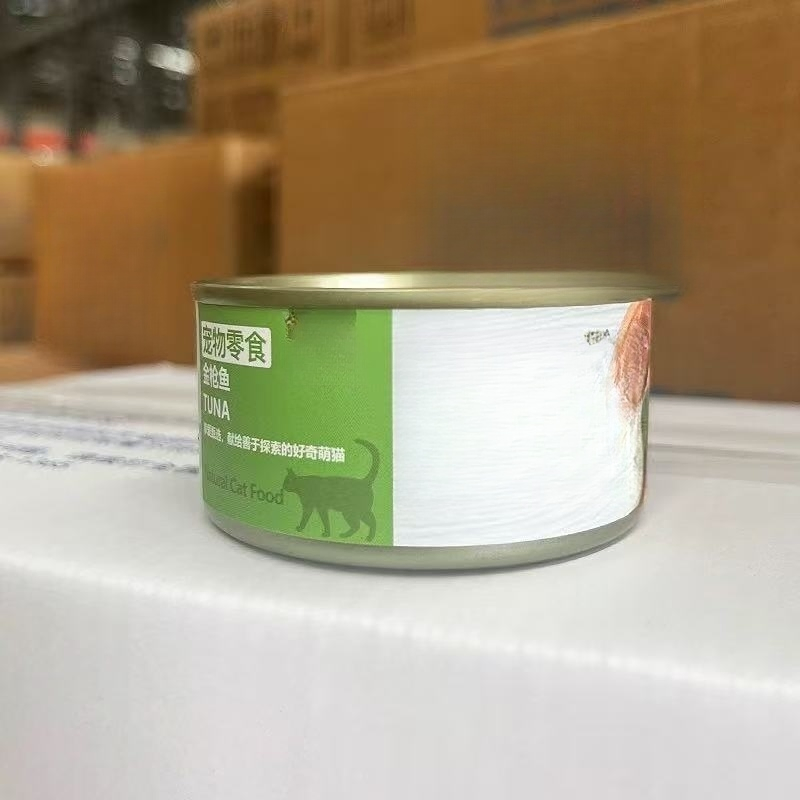 Comida húmeda de nutrición balanceada completa para gatos con pato y batata en salsa para estómagos sensibles