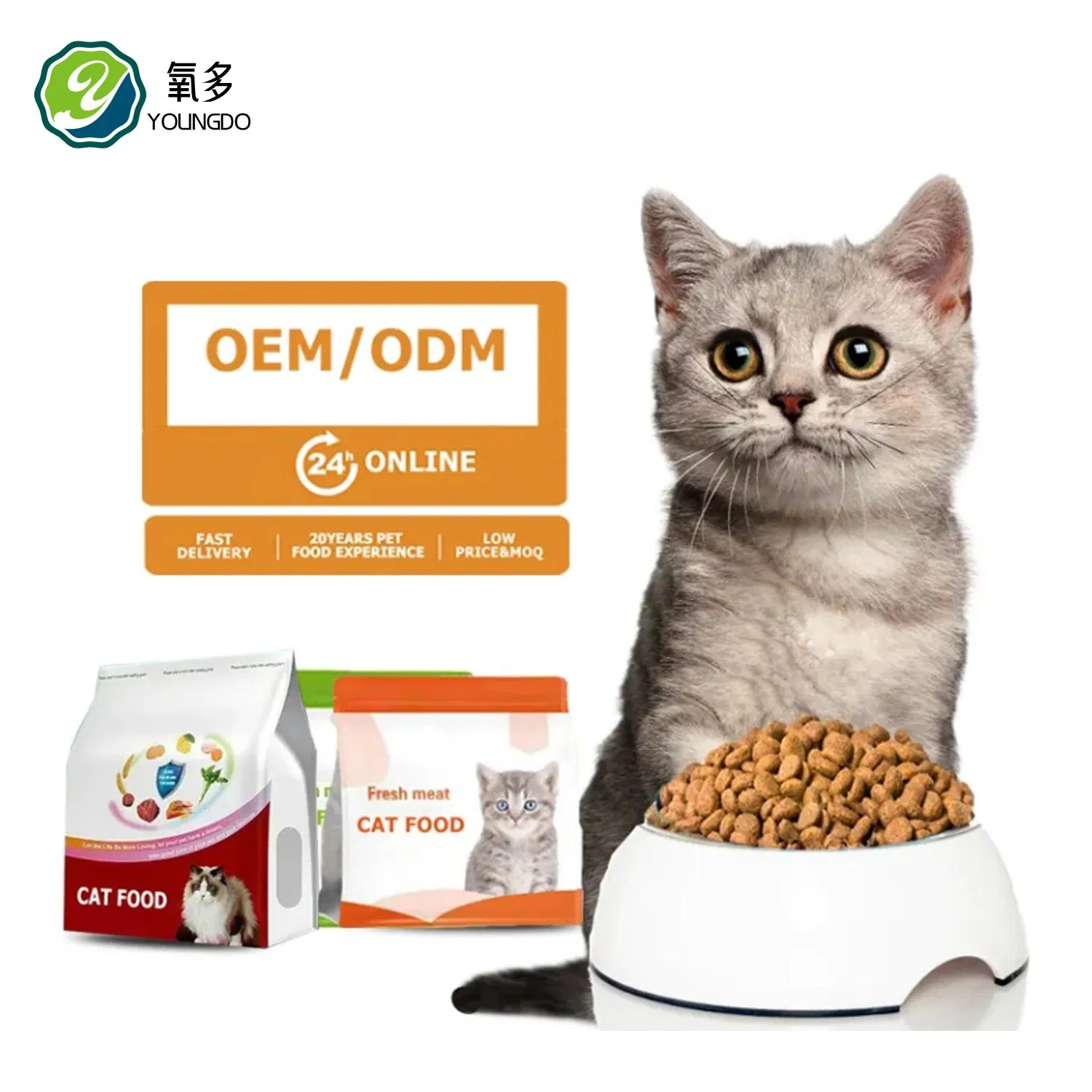 Fábrica de alimentos para gatos OEM de bajo precio en China, mezcla a granel de alimentos secos liofilizados para gatos