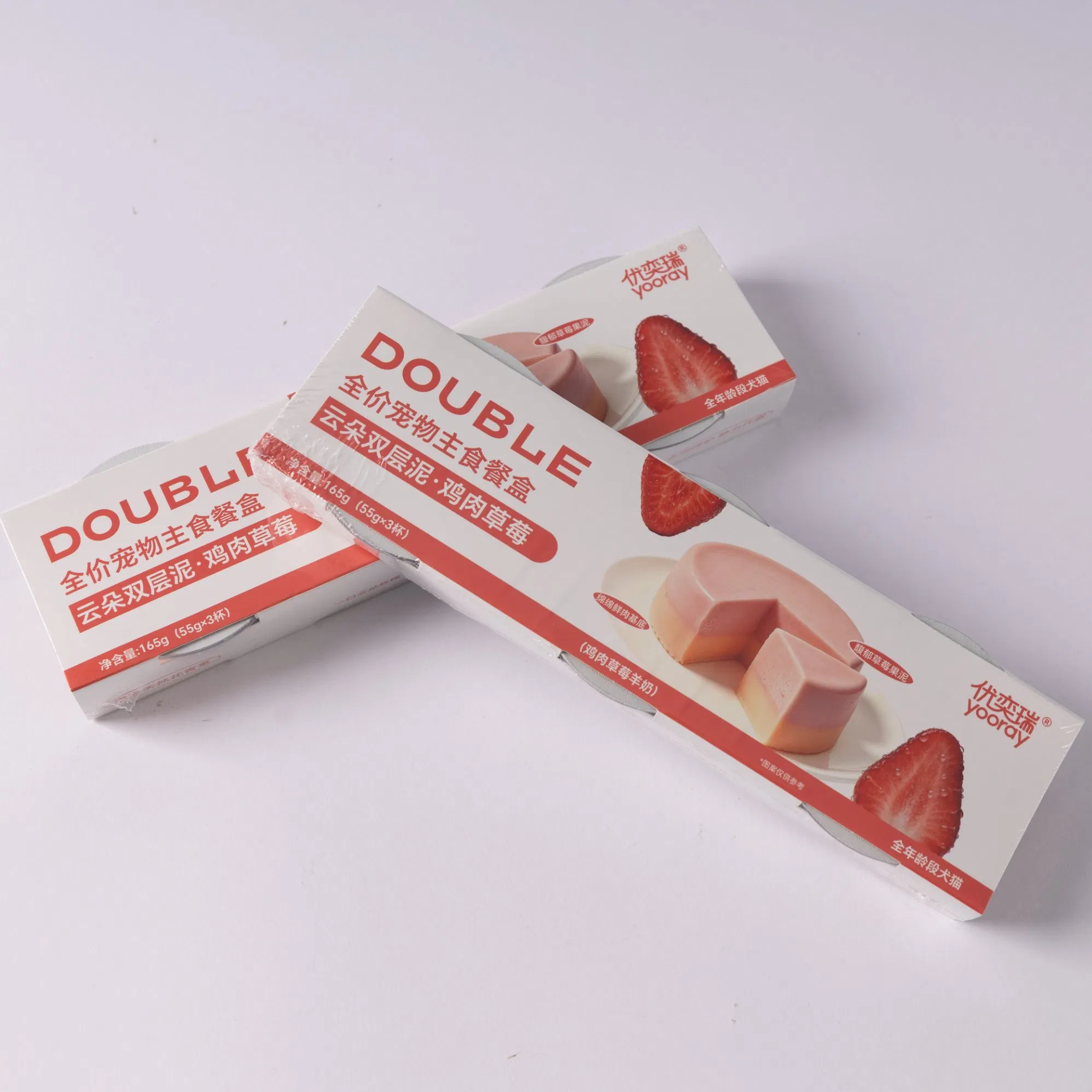 Comida húmeda para perros de marca OEM enlatada dura de carne de res con sabor a verduras 68g