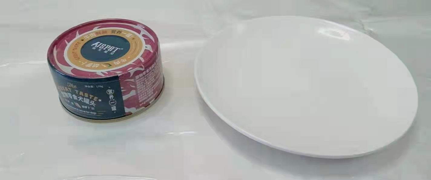 Comida enlatada para mascotas, lata húmeda para perros, alimento húmedo, producto para mascotas, sabor a carne de res y zanahoria