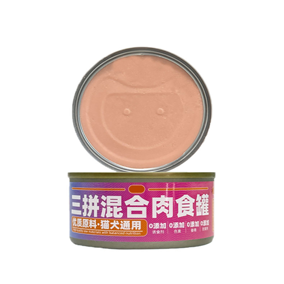 Exportador de alimentos para mascotas confiable en China de comida enlatada de bacalao y comida para gatos de control de peso con espárragos