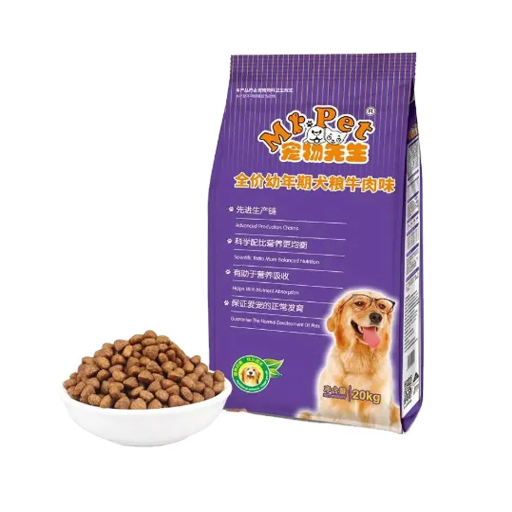 OEM ODM Alta Proteína Agregar Floss de Carne Natural Deshidratado Alta Calidad Comida para Perros