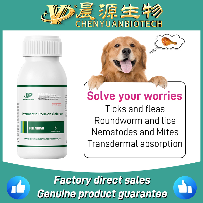 Solución tópica de Avermectina, desparasitante fácil de usar para cachorros y gatitos