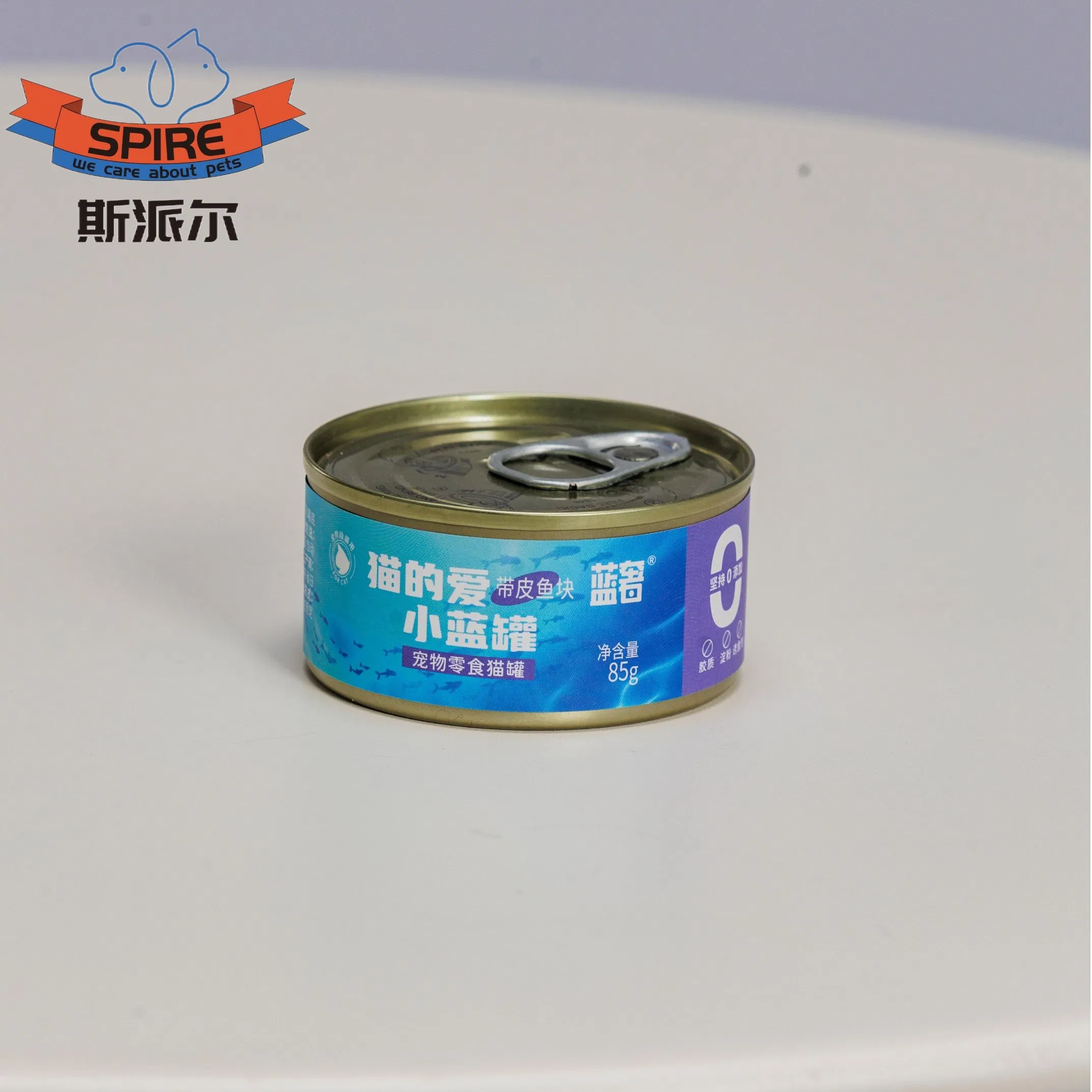 Alimento húmedo para gatos enlatado de piezas de pescado orgánico saludable a granel con sabor a caldo de piel