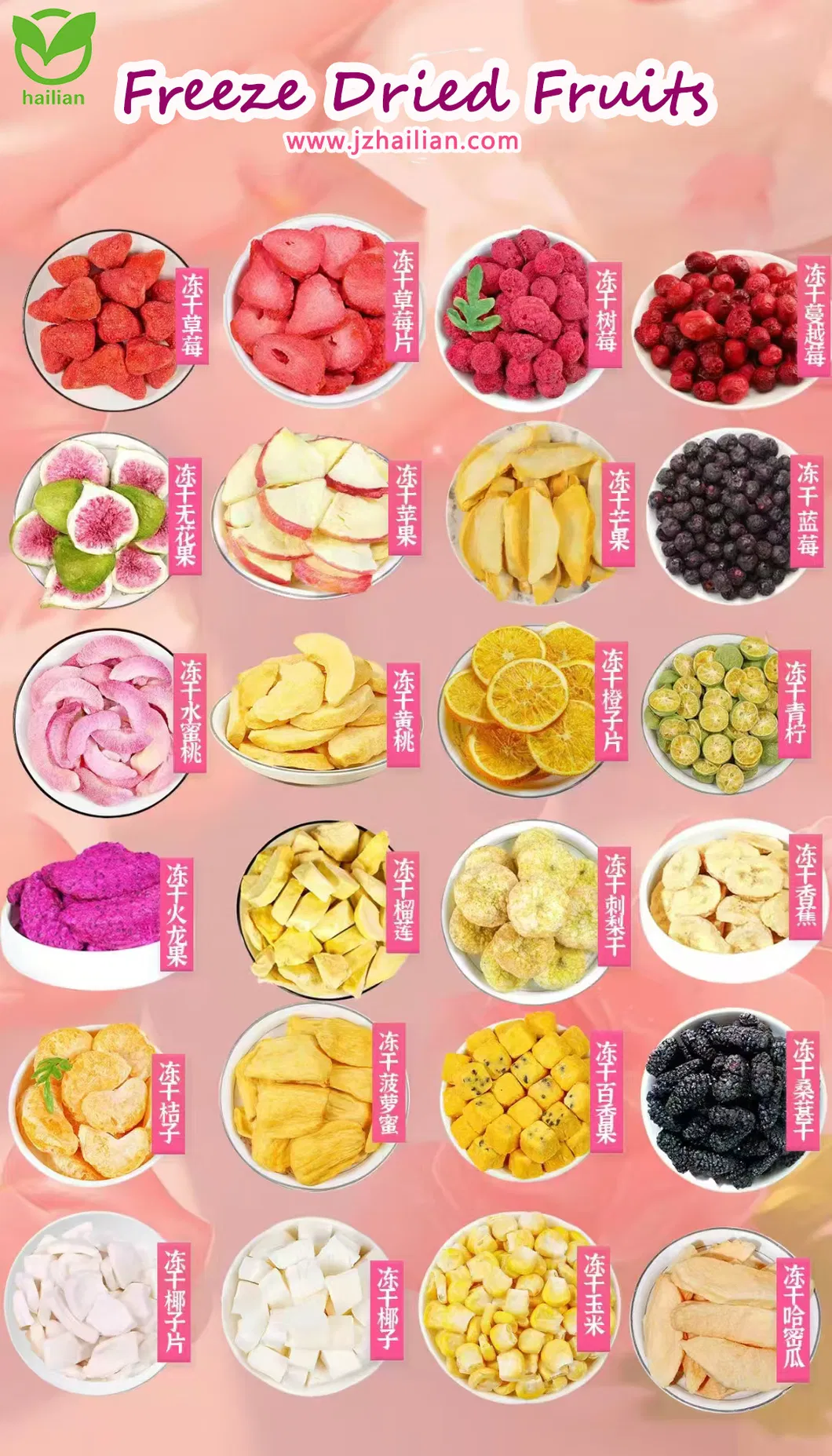 Precio de fábrica de batata morada liofilizada verduras fd comida para mascotas