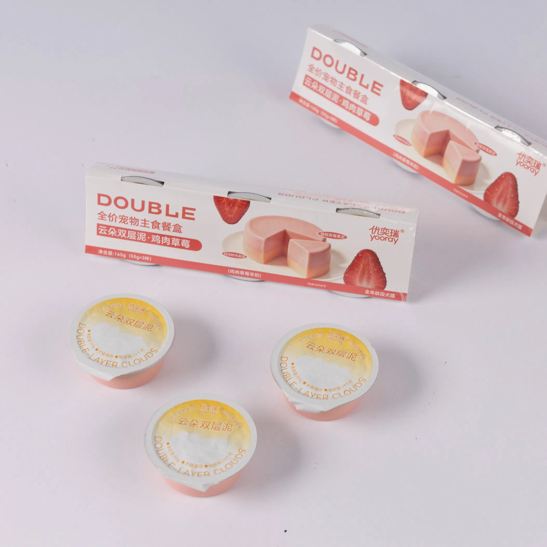 Comida húmeda para perros de marca OEM enlatada dura de carne de res con sabor a verduras 68g