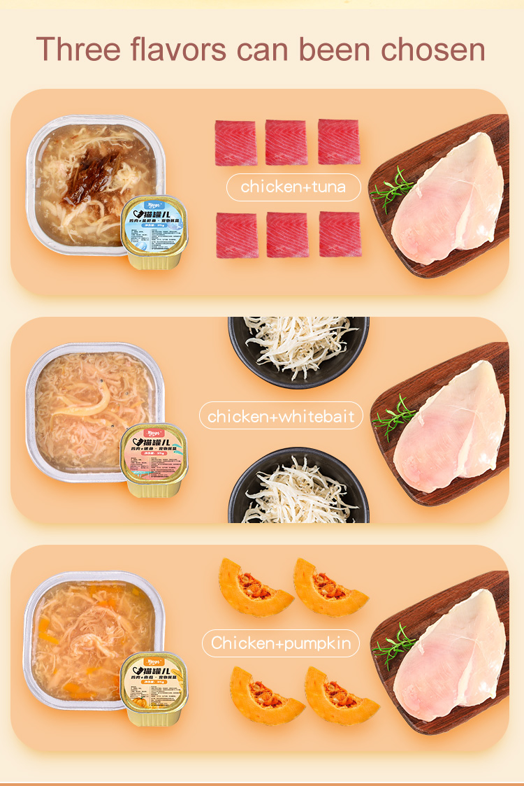 Caldo de carne enlatado para mascotas Petime 35g