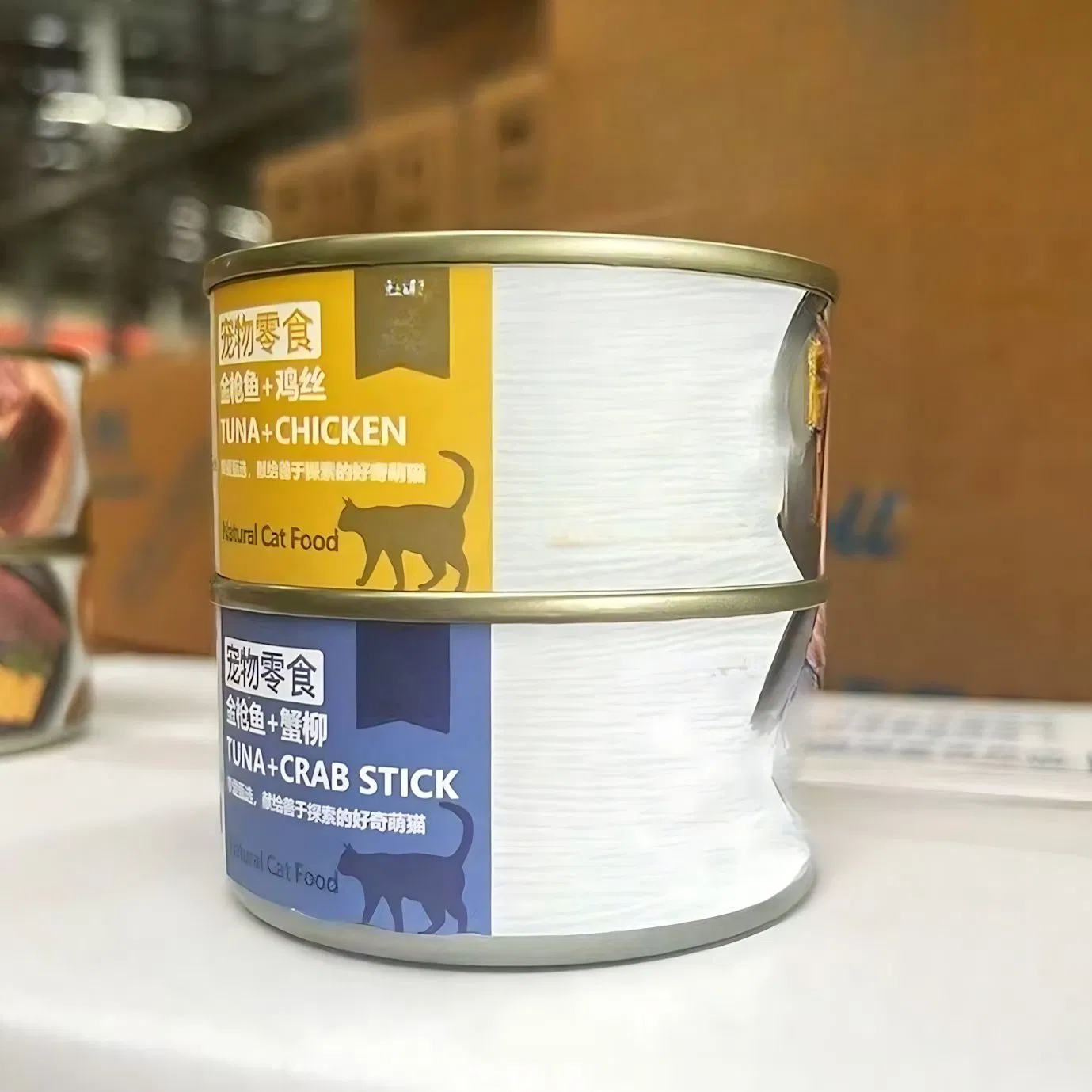 Tierno pavo y rodajas de pato en gelatina comida húmeda para gatos interiores control de peso