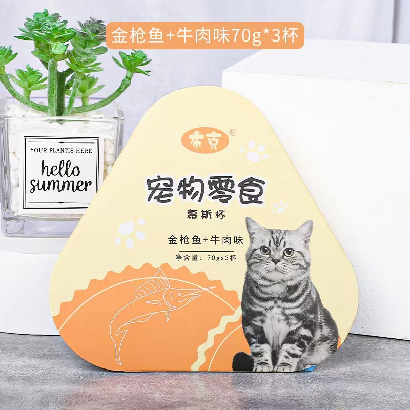 Snacks húmedos enlatados personalizados OEM de carne de res y bacalao para gatos y perros 70g Pate de caldo de carne en lata para gatos