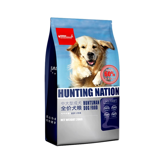 Alimento seco para perros al por mayor, comida holística, ingredientes orgánicos puros, bajo pedido mínimo, comida sabrosa y nutritiva
