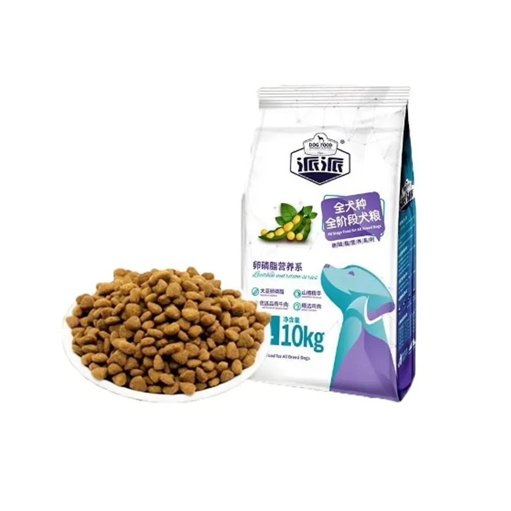 OEM ODM Alta Proteína Agregar Floss de Carne Natural Deshidratado Alta Calidad Comida para Perros