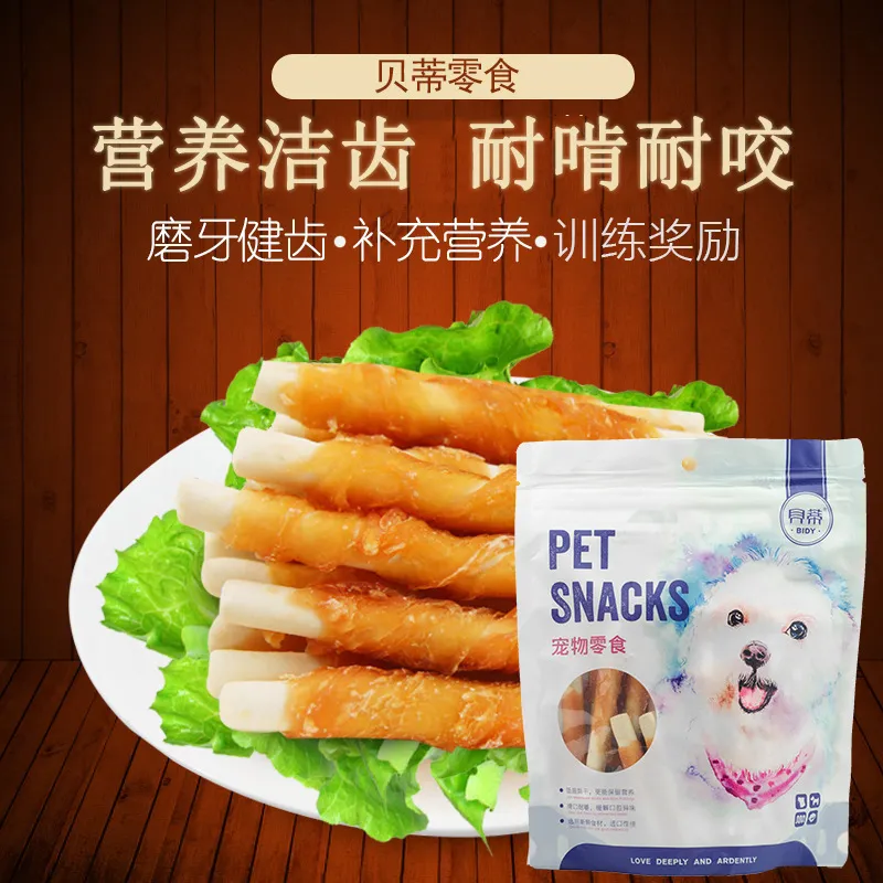 Palitos de cuero crudo envueltos en pollo golosinas para perros al por mayor personalizadas OEM bocadillos para mascotas