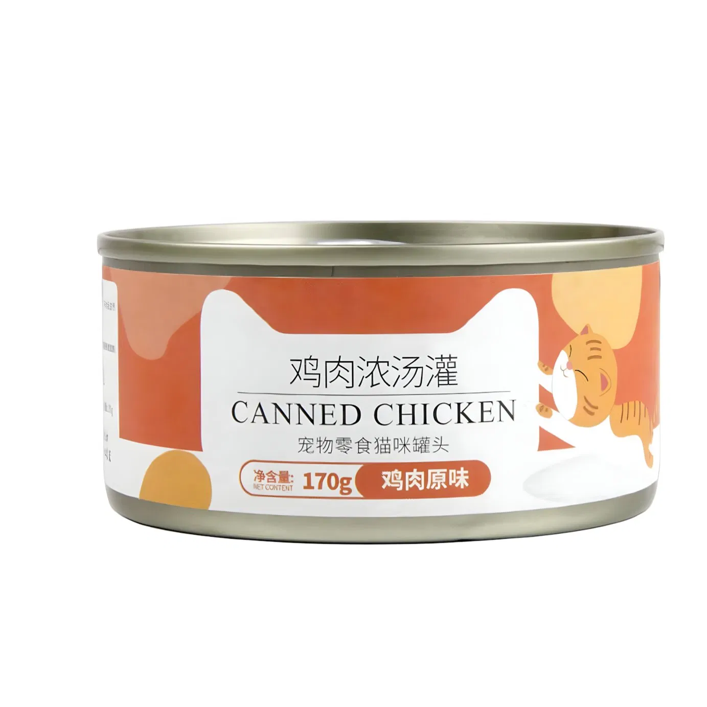 Comida húmeda para gatos de nutrición completa con pescado y batata en caldo para control y manejo del peso