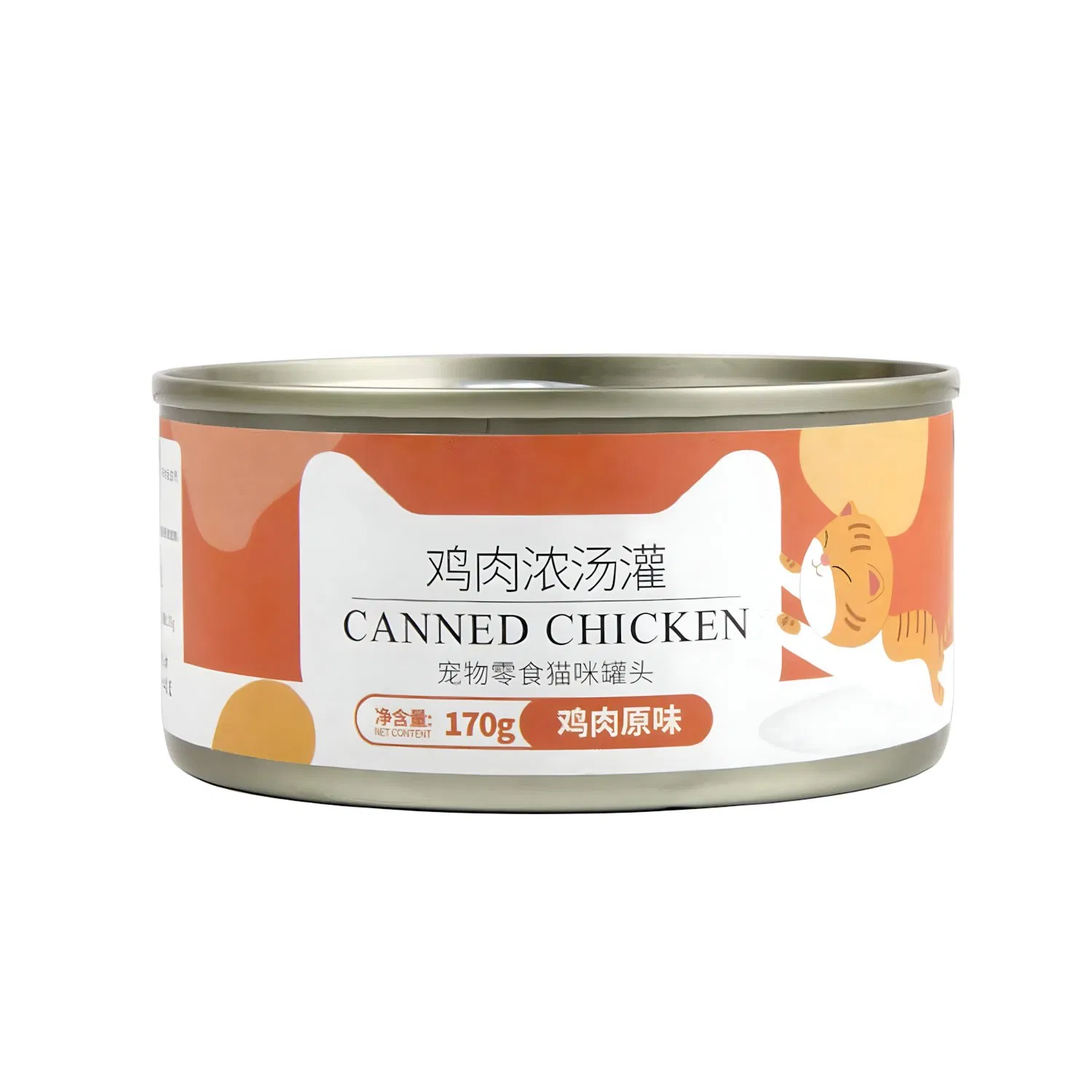 Receta de Pollo y Conejo Suculento en Caldo Comida Húmeda para Gatos Fuente de Proteína Nueva para Estómagos Sensibles