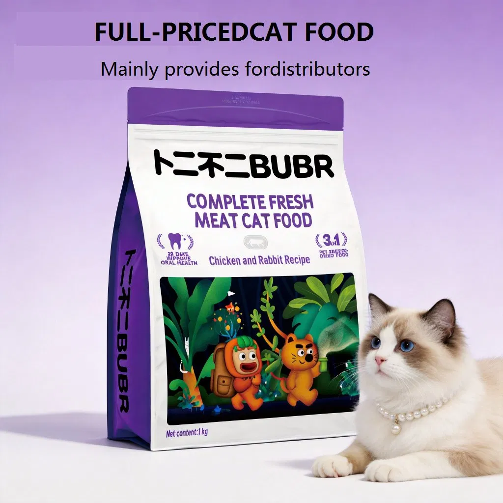 Fábrica de comida para gatos hipoalergénica OEM ODM, dieta de ingredientes limitados (LID), personalizada para estómagos sensibles