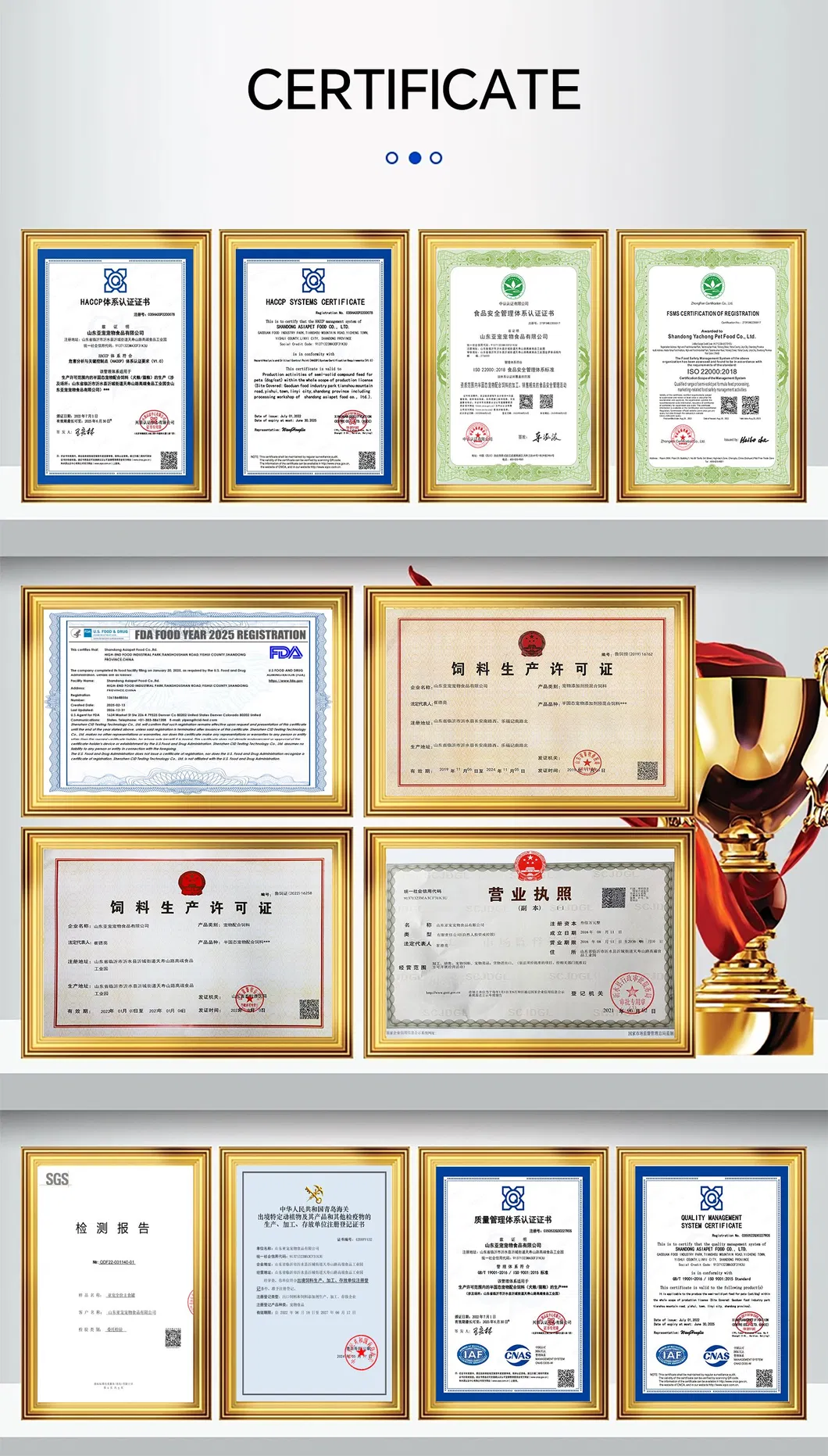 Selección premium
