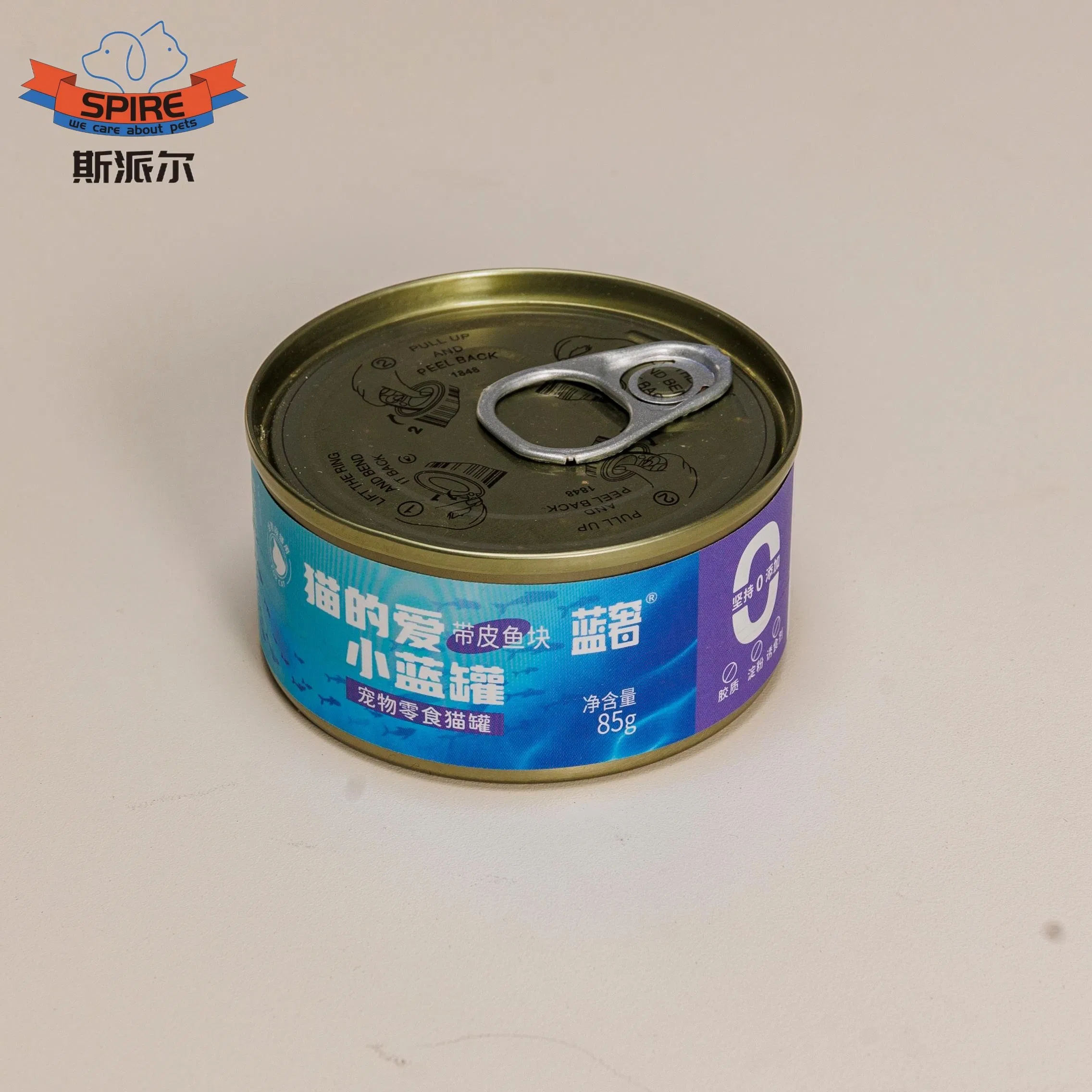 Alimento húmedo para gatos enlatado de piezas de pescado orgánico saludable a granel con sabor a caldo de piel