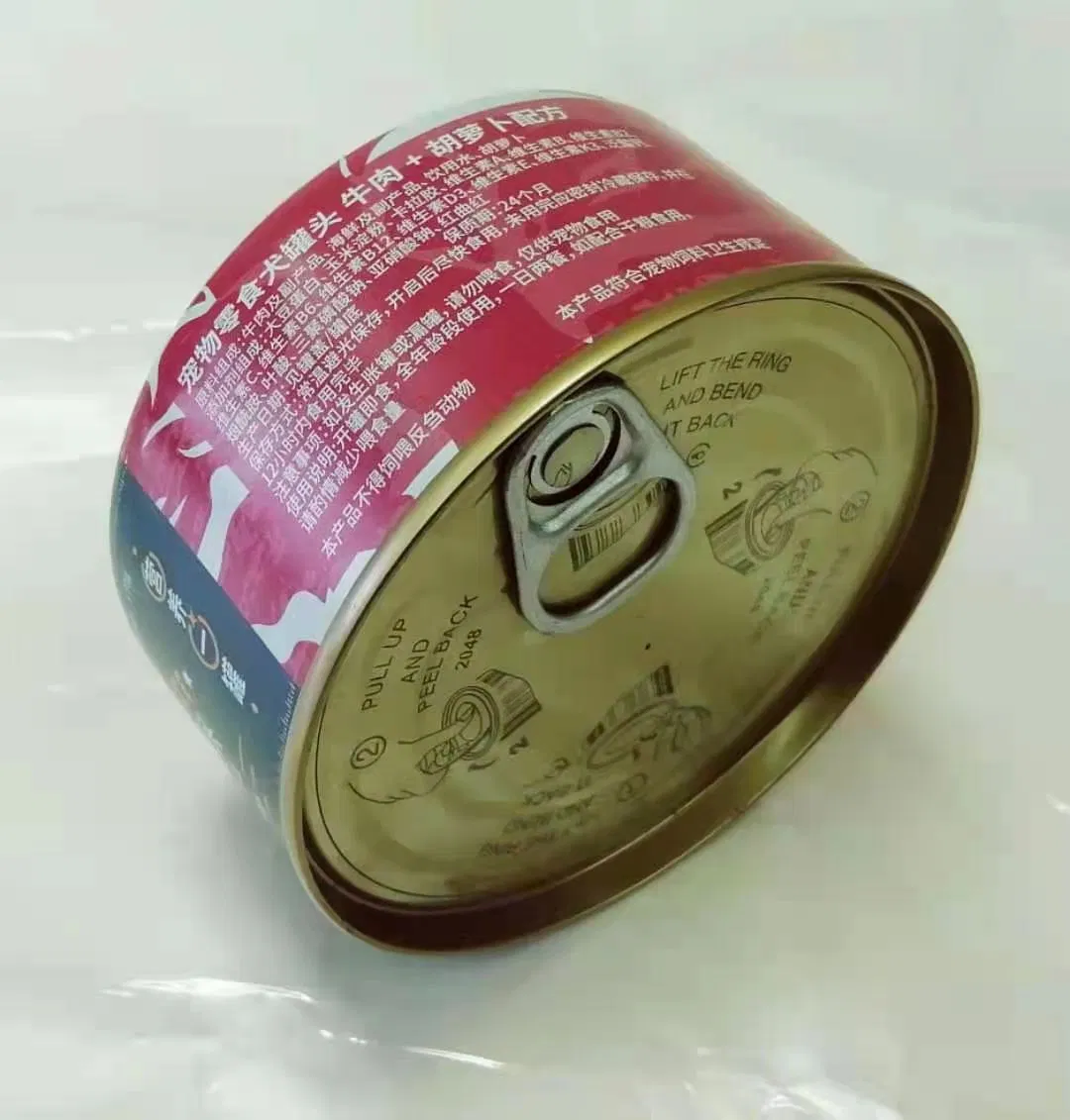 Comida enlatada para mascotas, lata húmeda para perros, alimento húmedo, producto para mascotas, sabor a carne de res y zanahoria