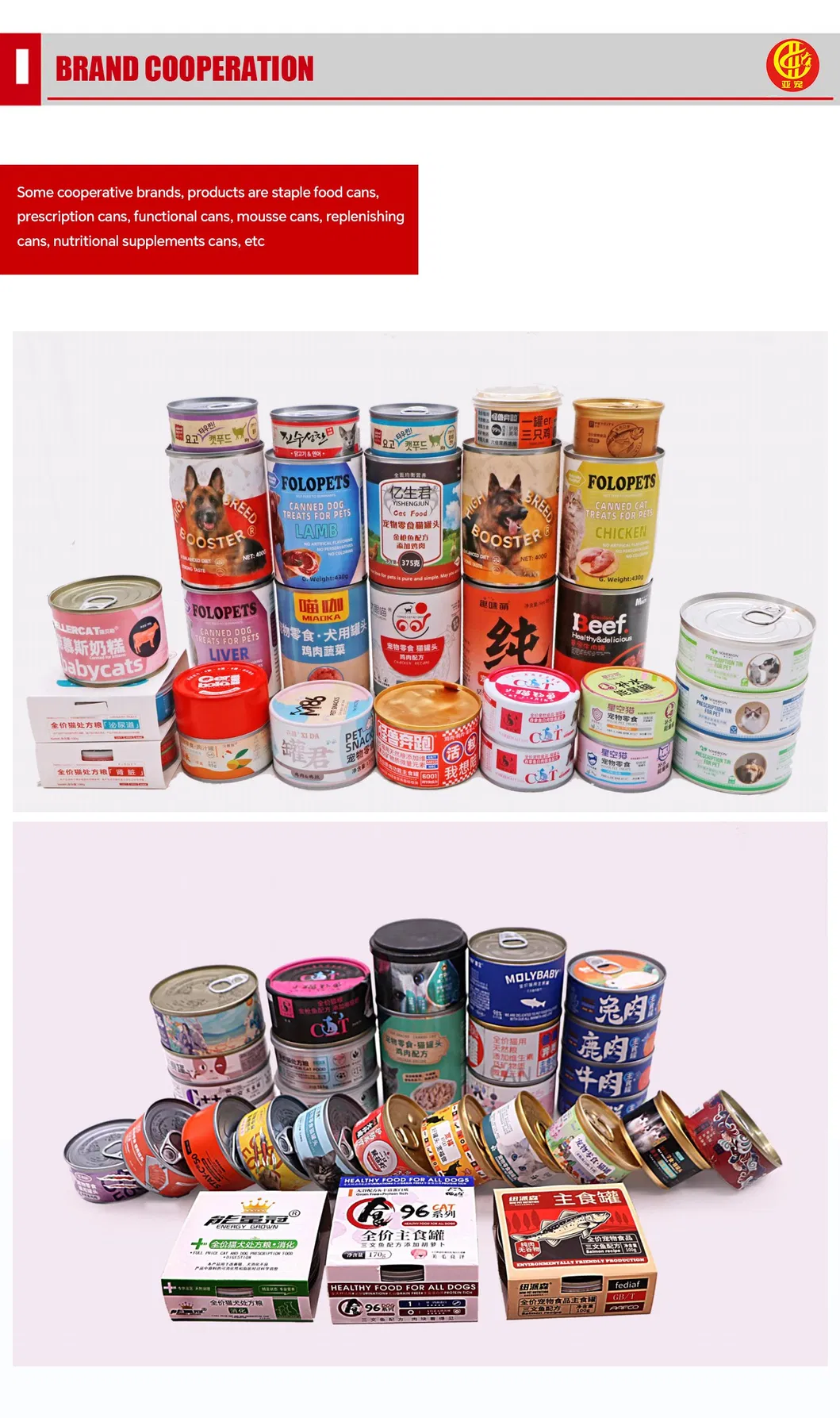 Comida enlatada para gatos, comida para perros y gatos, libre de granos, comida enlatada para gatos